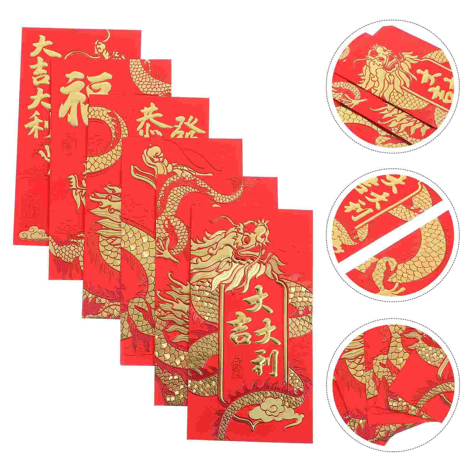 

New Year Red Envelope Paper Packet Money Envelopes For Cash Chinese Wedding Packets Festival
