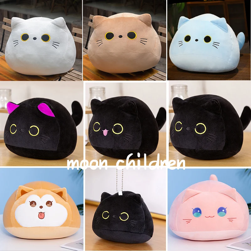 Cute Black Cat Plush Toy Round Ball Shaped Black Cat Toy Stuffed Soft Cat Pillow Cushion Kids Toys Birthday Christmas Gift