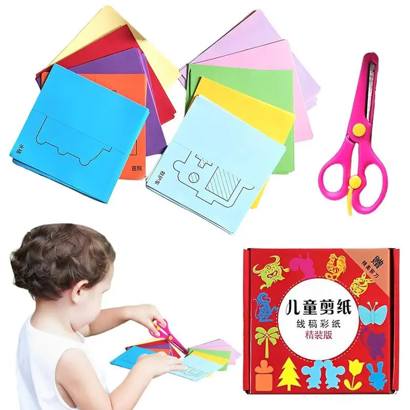 

Kids Paper Cutting Book Toddlers Cutting & Pasting Practice Workbook Kids Craft Art Exercises Preschool Cutting Book