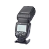 YONGNUO YN600EX-RT II YN600EX RT II 2.4G Wireless HSS 1/8000s Master TTL Flash Speedlite for Canon 600EX-RT with YN-E3-RT II 1