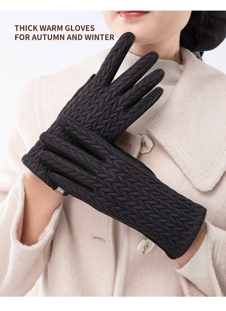 Women Winter Keep Warm Touch Screen Down Suede Fabric Gloves Cycling Drive Fashion Elegant Temperament Windproof Diamond Grid