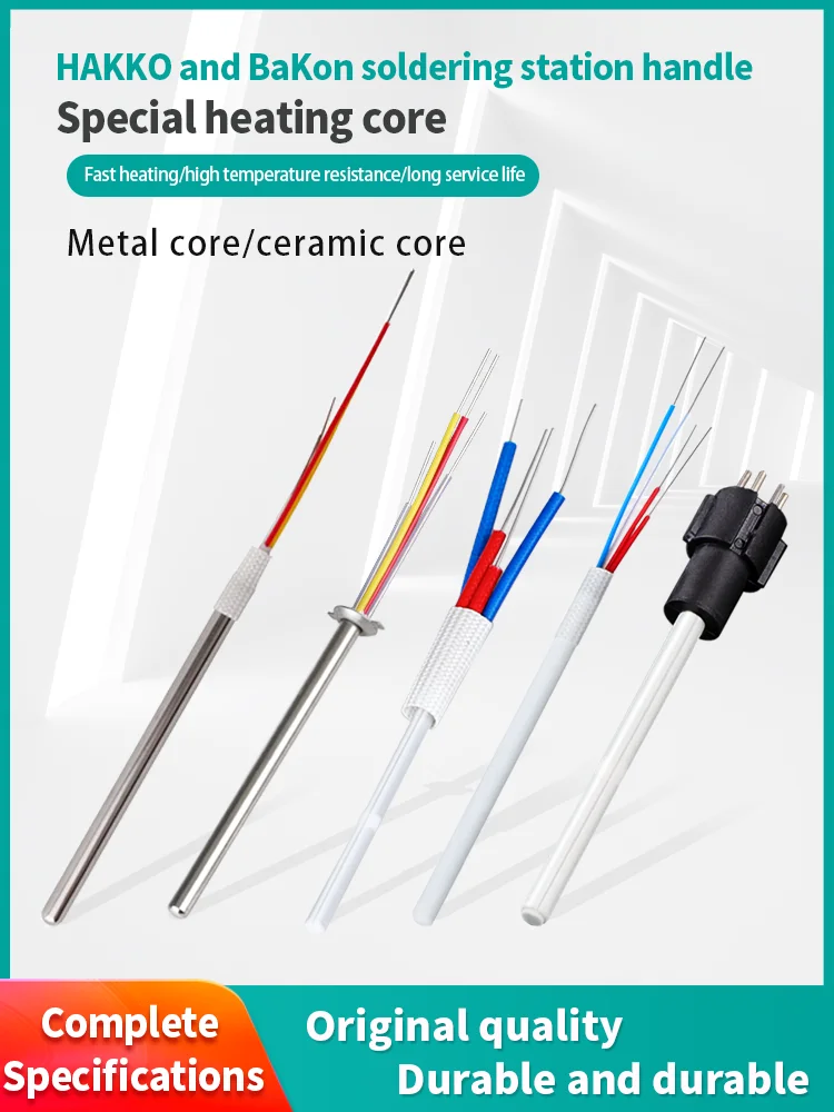 50W 60W Heating Element A1321 A1322 C1321 Soldering Iron Ceramic Heater