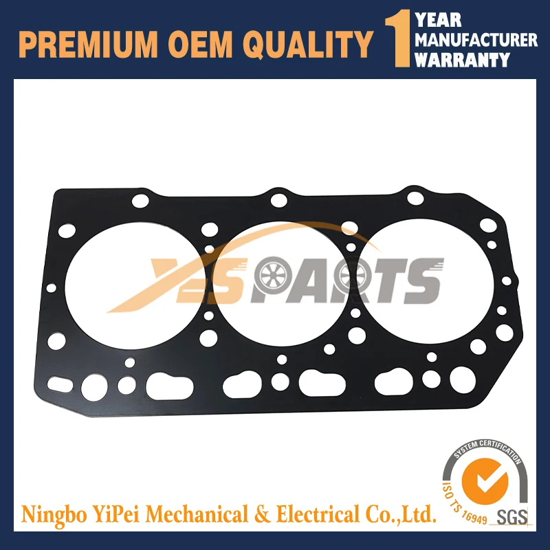 

1 шт. прокладка головки для Yanmar 3TNV86 (металл)