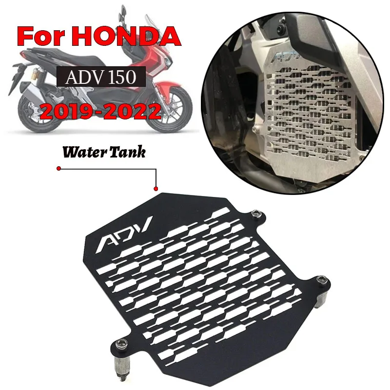

MTKRACING For HONDA ADV 150 ADV150 2019-2022 Motorcycle Accessories Radiator Guard Protection Grille Water Tank Protection