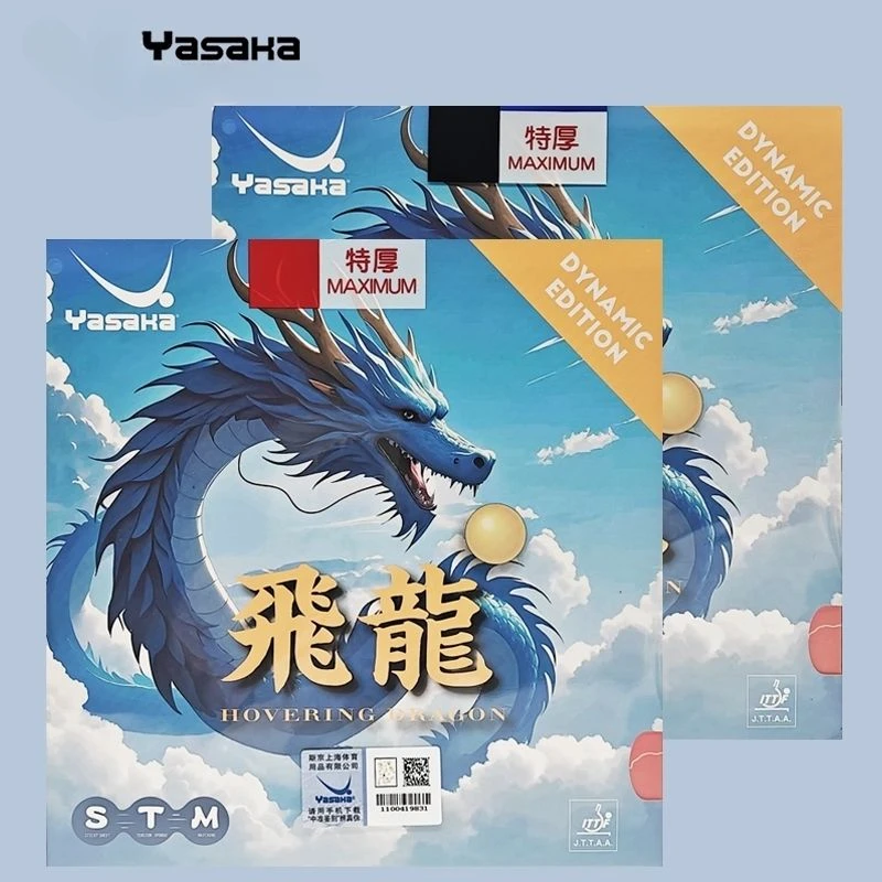 YASAKA Rubber Flying Dragon Vitality Edition Anti Glue Table Tennis Fierce Fast Attack Arc Rubber