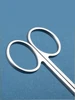 Double eyelid removal scissors, eye scissors 10cm 1pcs 4