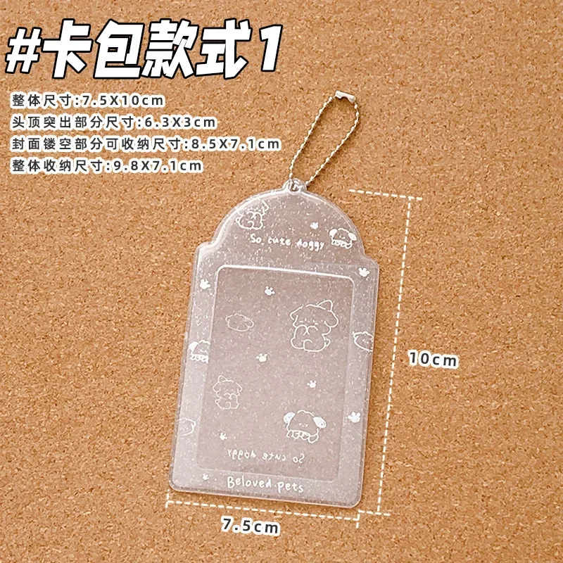 2pc Transparent Cartoon 3inch Card Holder Protect Cover Idol Photocards Cover Sleeves 5