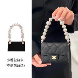 Luxurious Leather Crossbody Card Holder with Chain Strap (Pearl chain 36cm + black liner)
