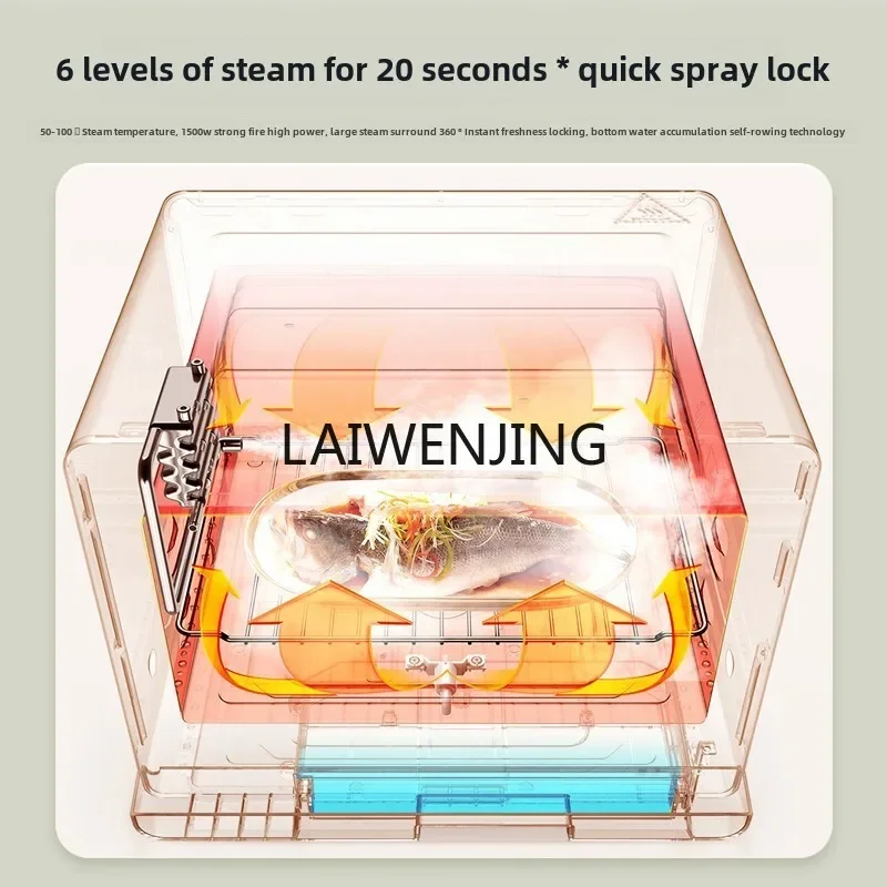SGF micro-steaming and baking integrated household intelligent small multi-function frequency conversion microwave oven 4