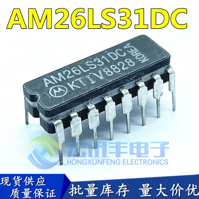 

Free shipping AM26LS31DC AM26LS31 CDIP-16 10PCS