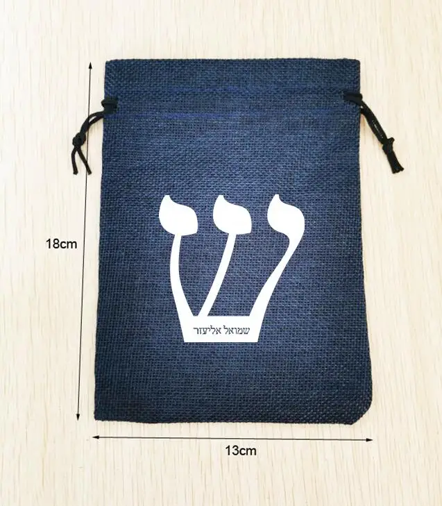 70 Pieces Customised Logo 13x18cm Drawstring Navy Linen Bags Pouches Printed With Hebrew Letters In White Color Logo 100 pieces 20x30cm drawstring coffee color velvet bags printed with white logo christmas gift packaging bag customised logo