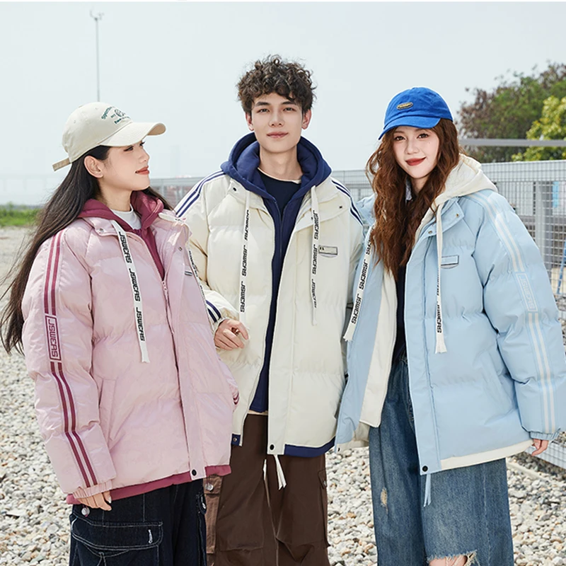 New Solid Color Hooded Couple Style Autumn Winter Trendy Hooded Fake Two-piece Jacket Windproof Thickened Warm Padded Jacket
