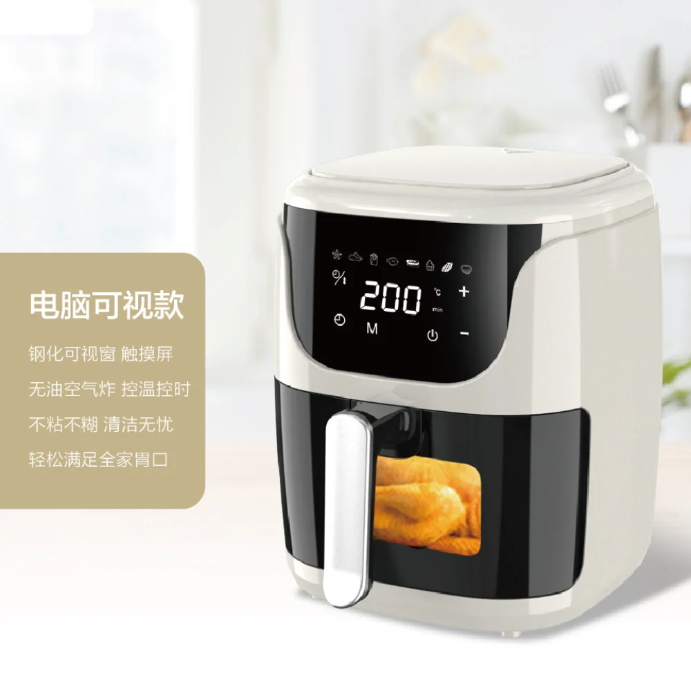 6L Air Fryers No Oil Home Intelligent 6L Large Capacity Multifunction