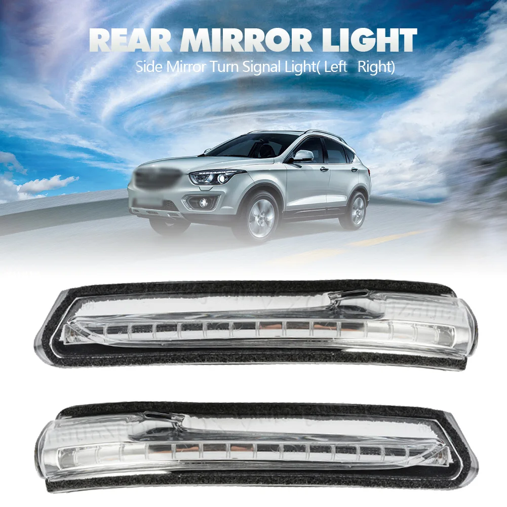 LED Rearview Mirror Turn Signal Indicator Light