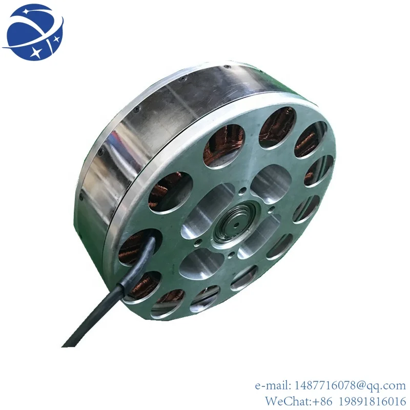 

YYHC 50Nm 3kw bldc motor for fitness equipment