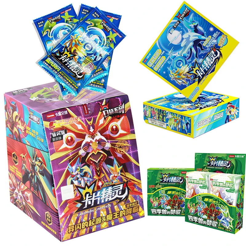 2022 Pokemon Diamond Flash Edition GR SSR карточка Charizard Pikachu Аниме Фигурка Детская Игра