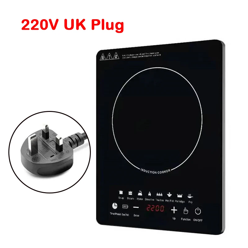 220V UK Plug