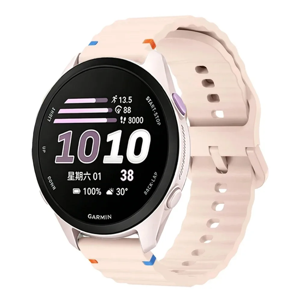Silicone Strap for Garmin Smartwatches - Various Sizes and Colors Available