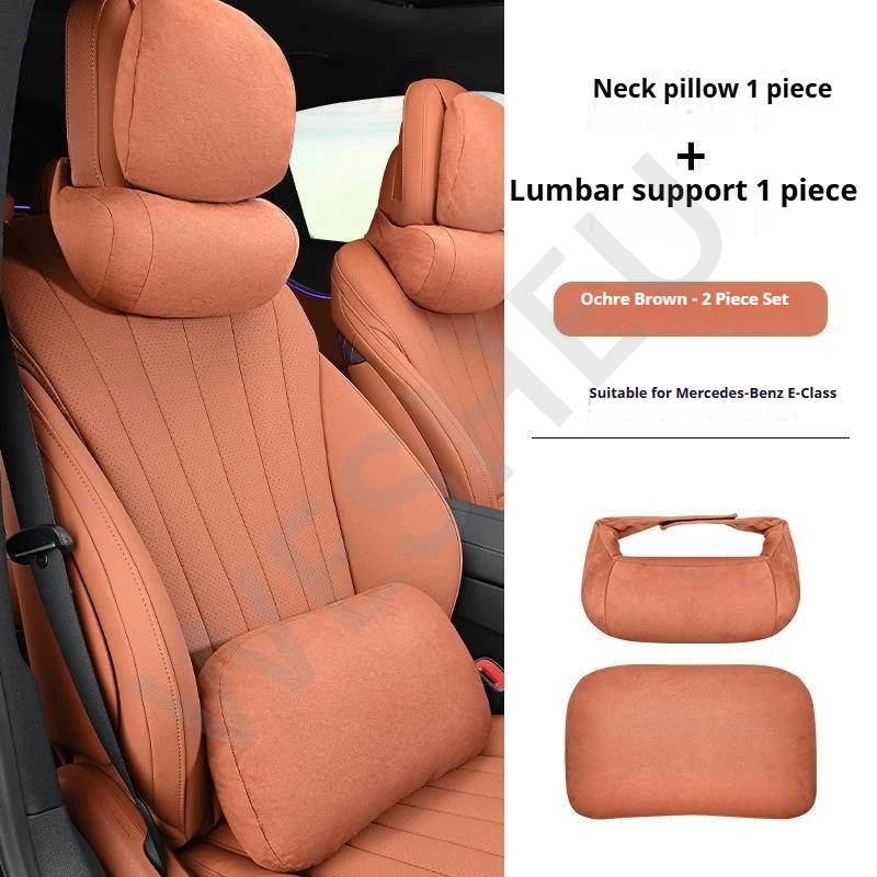 메르세데스-벤츠 E300L GLC C260용 자동차 요추 지지 베개, 시트 목 헤드레스트 등받이 쿠션, 허리 보호대, 운전 편안함 패드