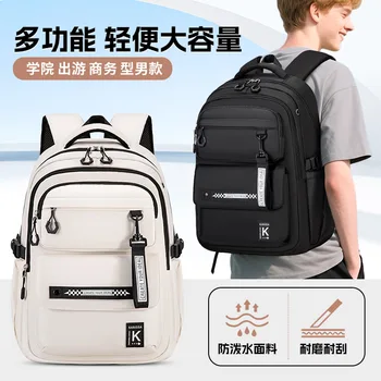 Teenage Boys Girls School Bags High Middle School Students Schoolbag Outdoor Travel backpack Big Student Laptop Backpack Bookbag 1