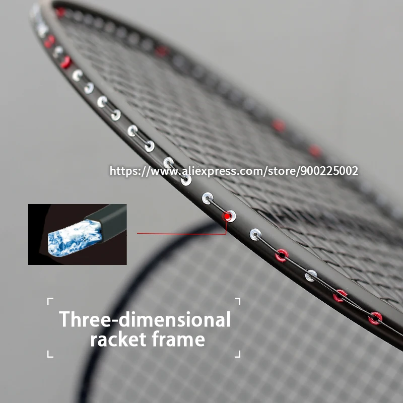 Details about   Ball Control Badminton Racket Carbon Fiber 5u 78g Pedal Professional Training 