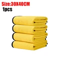 40cm-1pcs