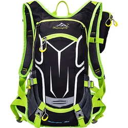 18L Outdoor Sports Hydration Backpack with Rain Cover (Green Bag only)