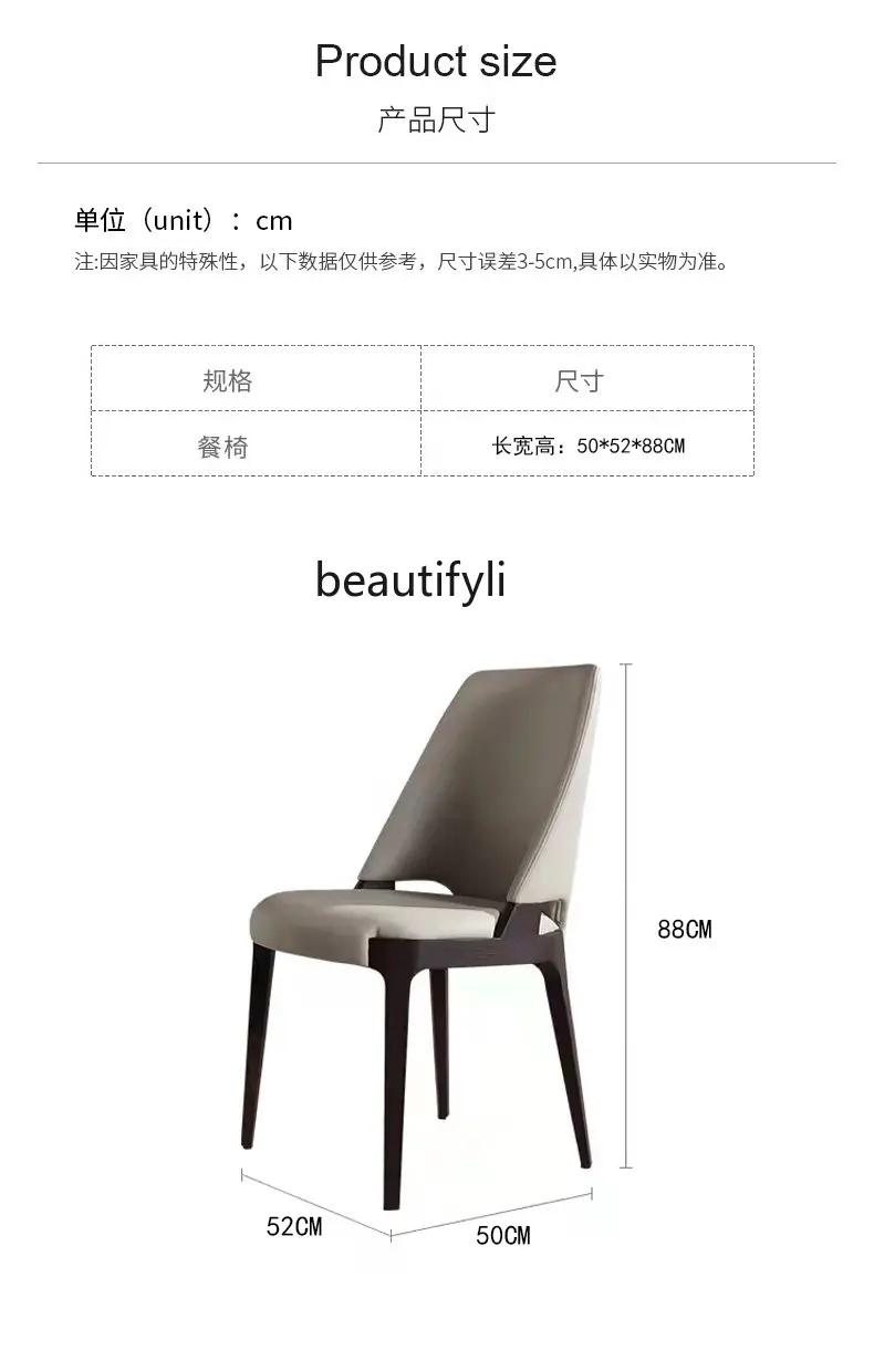 Solid Wood Dining Chair Genuine Cattlehide Leather Surface Light Luxury Restaurant Home Chair Modern Minimalist furniture images - 6