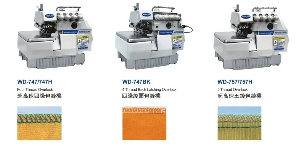 6700 Industrial Super High Speed Overlock Japan Sewing Machine Brands Price China Sewing Machine