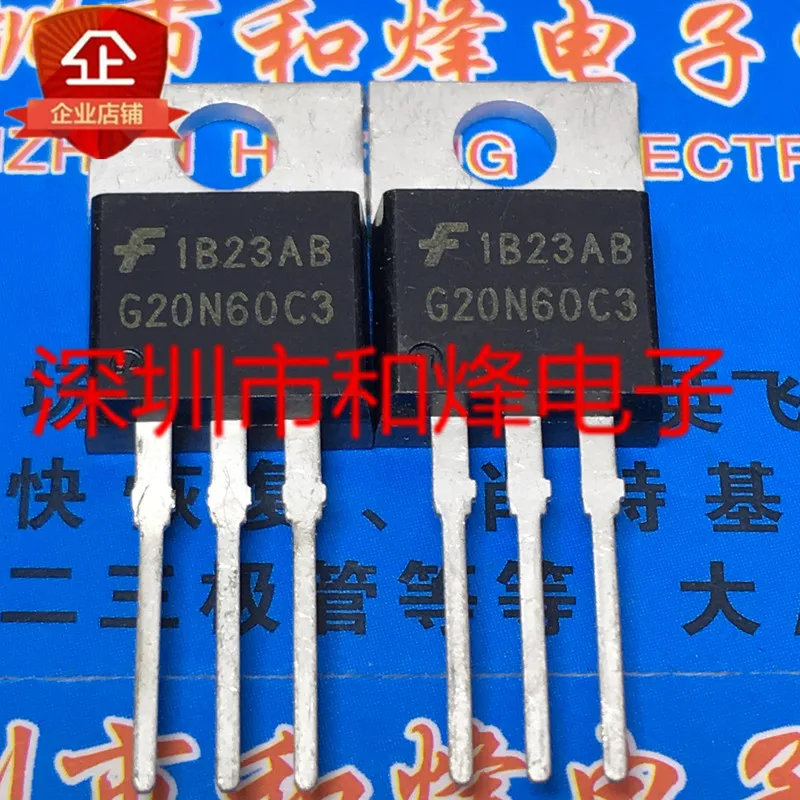 

5 шт., HGTP20N60C3 G20N60C3 TO-220