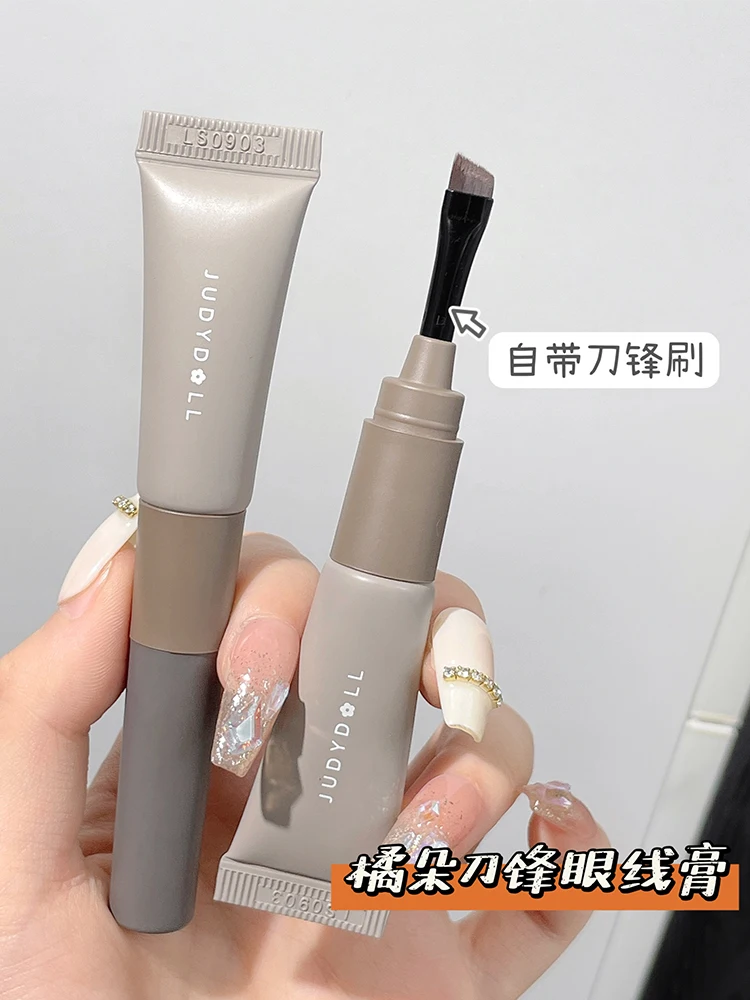 

Blade Eyebrow Cream Multifunctional Eyeliner Cream naturally does not faint makeup.