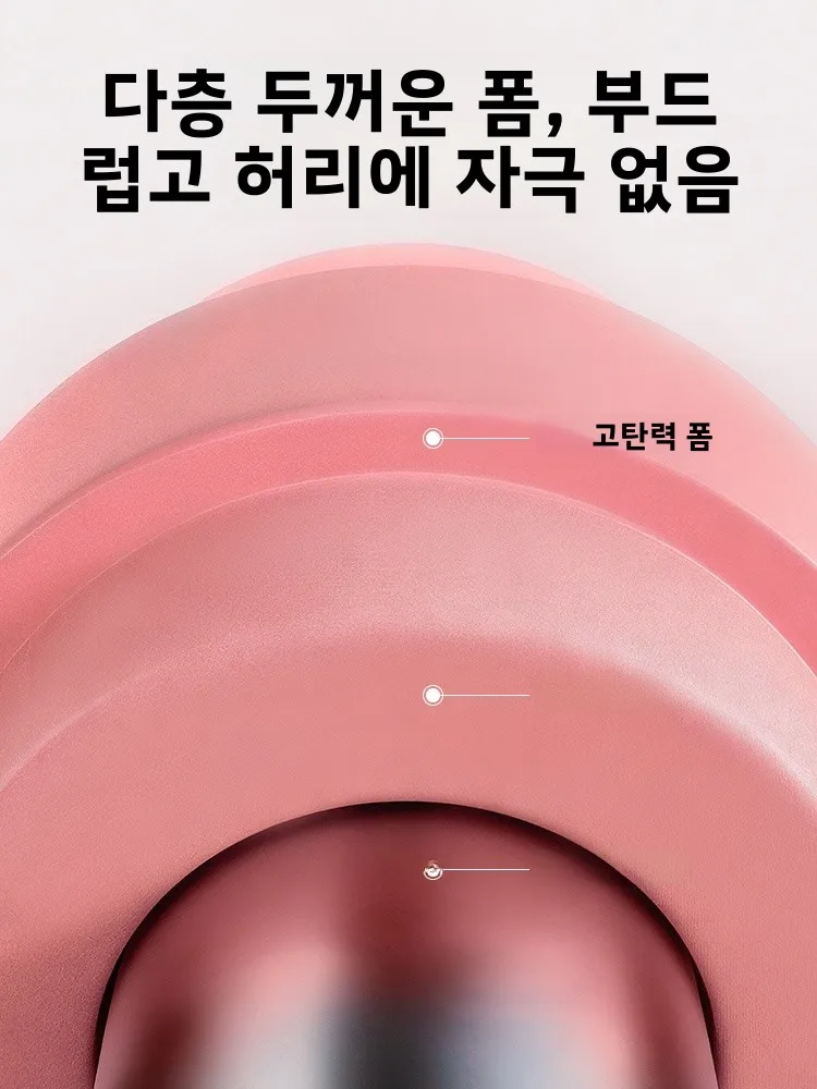 성인용 여성용 웨이트 허리후프, 뱃살 연소 슬리밍 허리 트리머 피트니스 서클, 코어 안정성 강화 및 체중 감량