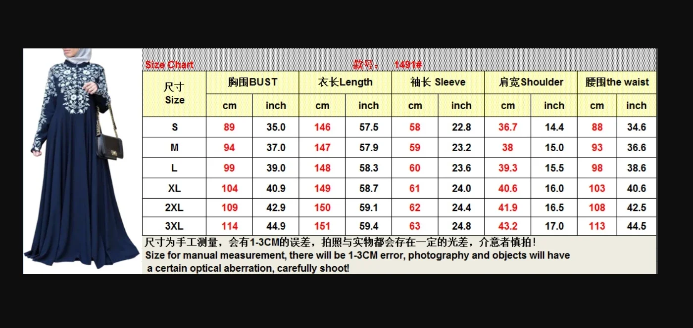 Plus Size Muslim Women Kaftan Dress Abaya Ethnic Style Long Sleeve Islamic Clothing Dubai Saudi Black Robe Turkish Modesty S-3XL - Image 6