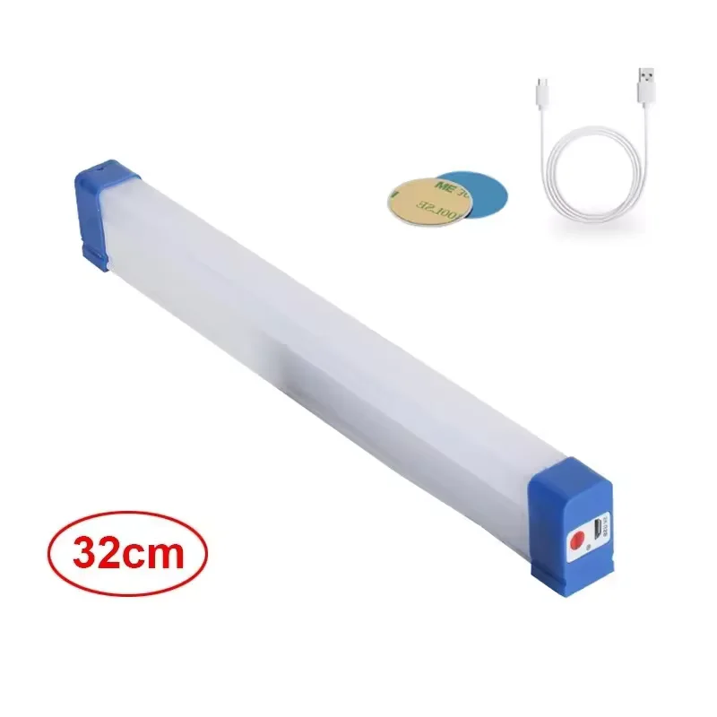 50W-32CM