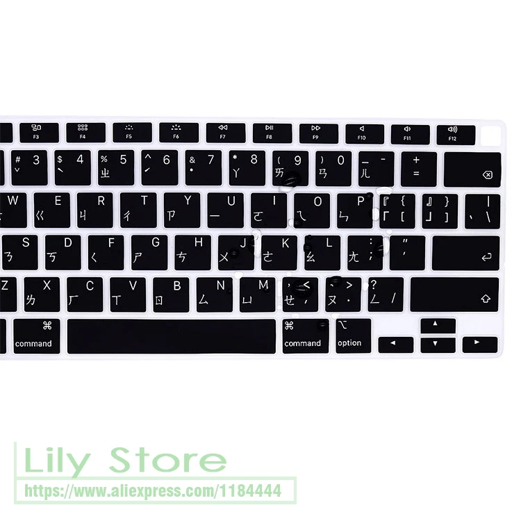 Tastiera Per Laptop Tailandese Taiwanese Coreana Russa Cover Per Tastiera Skin Per Macbook Air 13 Pollici 2021 2020 Rilascio A2337 M1 A2179