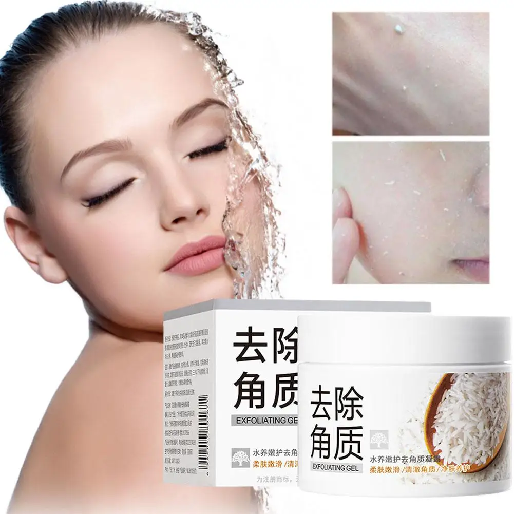 

Rice Mild Exfoliating Gel Moisturizing Nourishing Skincare Scrub Cream Facial Face Facial Skin Exfoliants Care T9N9
