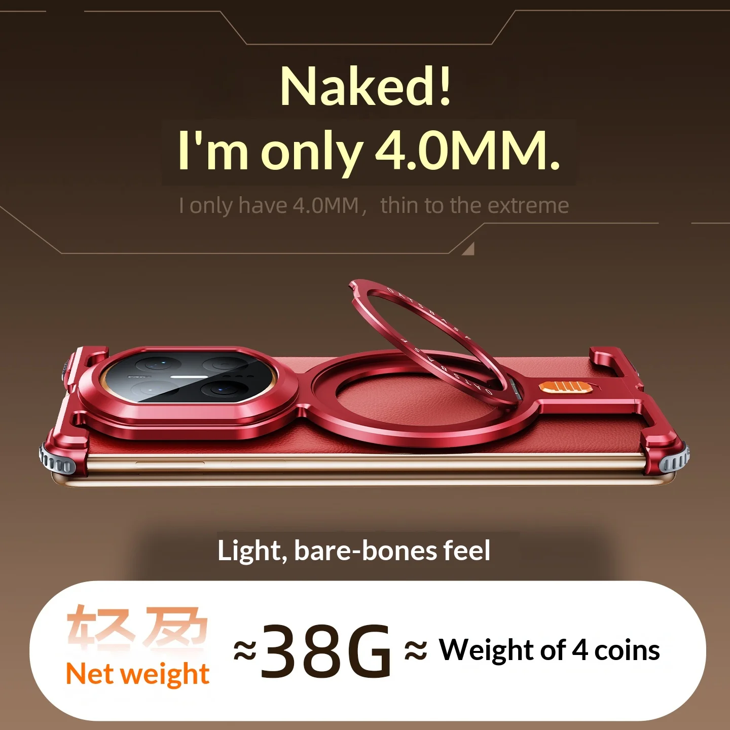Premium Aluminum Alloy Frameless Phone Case with 360° Rotating Magnetic Kickstand
