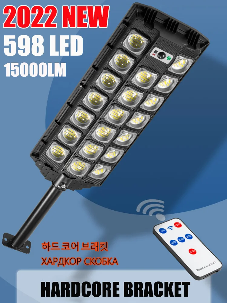 

2022 Newest 560COB 15000 Lumens super bright Powerful solar outdoor waterproof Solar street light garden courtyard garage light