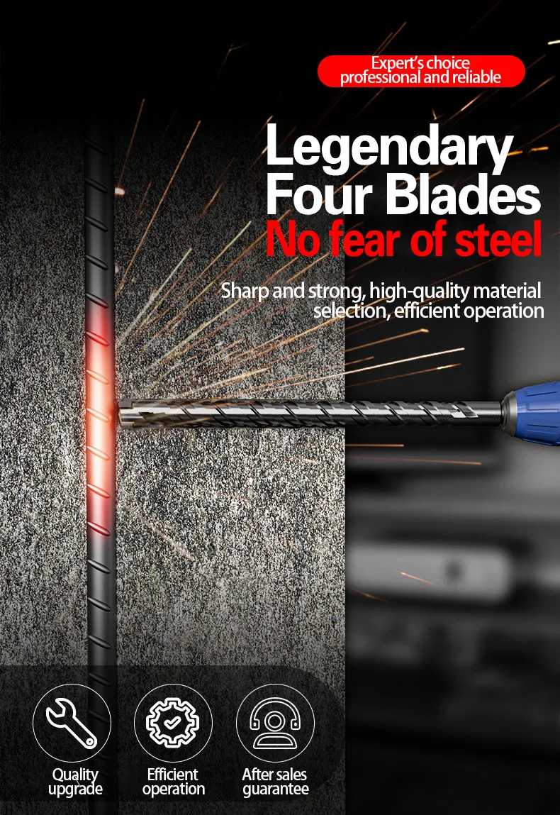 Рисунок 2 - Сверло SDS Plus для бетона