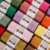 Round Strand Hollow Cotton 2mm Medium Thick Thread Cotton Hemp Handmade 150g Hand Woven DIY Crochet Hat Beach Bag Material 3