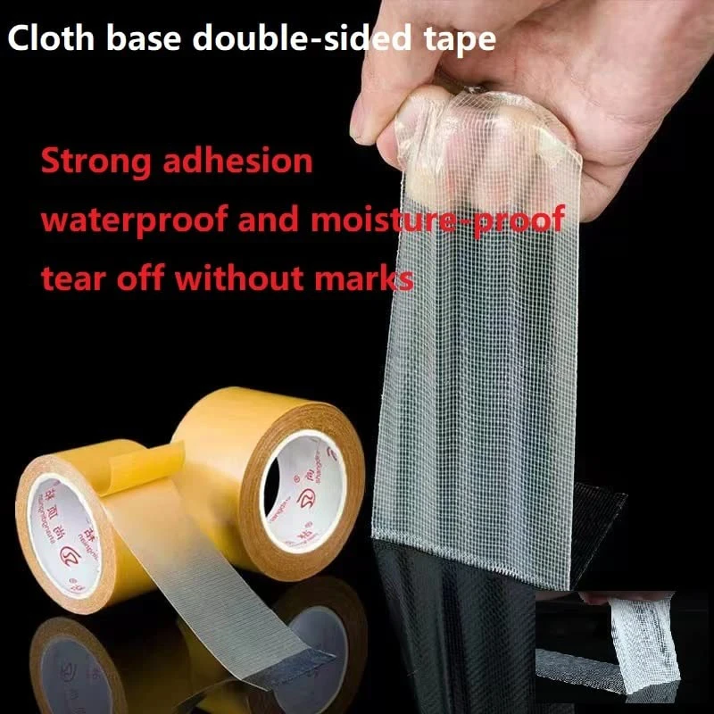 Strong Fixation Double Sided Tape Base Tape Waterproof Traceless High Viscosity Grid Carpet Adhesive 5M double sided tape