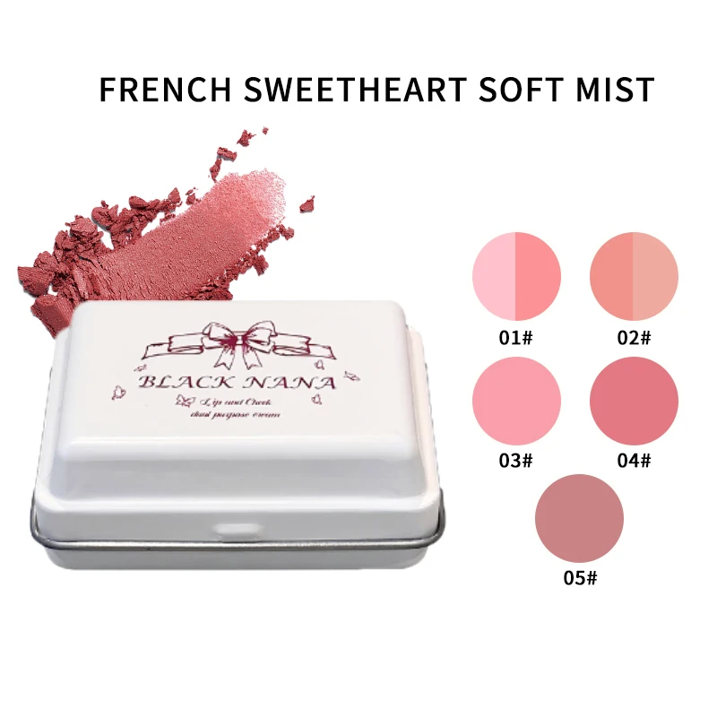 French sweetheart soft mist blush, low saturation, pure desire, Korean make-up, make-up, rouge, makeup 6
