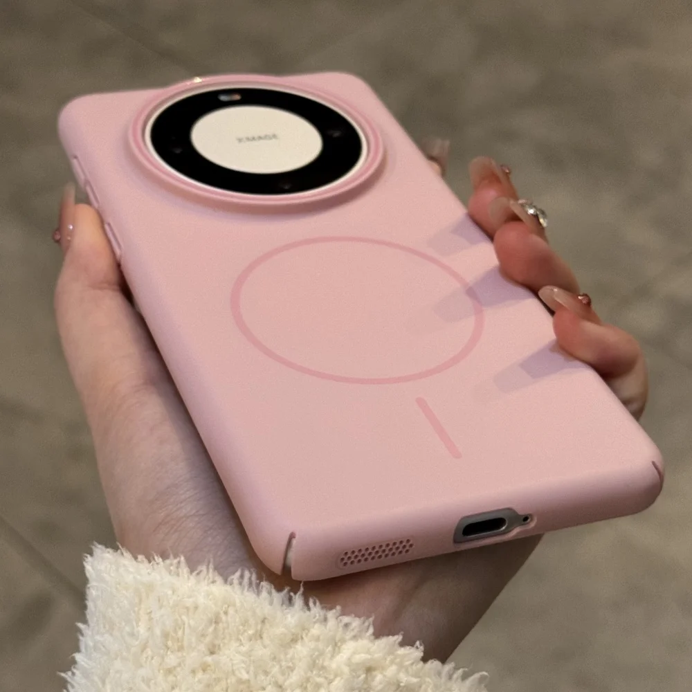 Official Shockproof Magnetic Protective Case