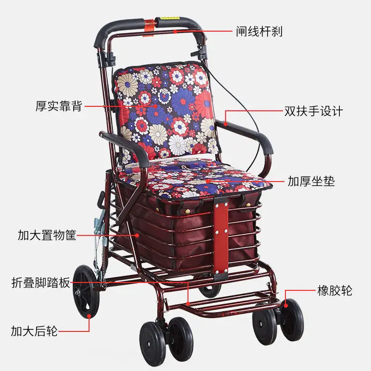 Elderly handcart for shopping, foldable and portable for home use, and can sit on elderly chairs for four rounds of walking 3