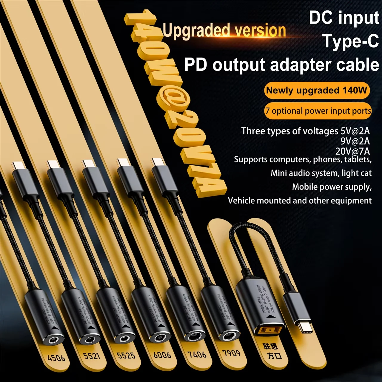 140W ���� ��Ʈ�� 5V 9V 20V DC ���� USB C ���� C PD ���� ����� ��ȯ�� Macbook Huawei �� ���� ���� ���̺�