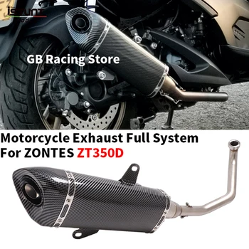 Full system Motorcycle Exhaust Escape Moto Front Mid Link Pipe With Muffler Removable DB Killer Slip On For ZONTES ZT350D 350D