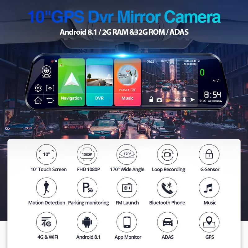 4G ڵ DVR ̷ ī޶ , ȵ̵ 8.1, GPS ׺̼  ķ, ڵ , ADAS , 1080P Ĺ ī޶, 10 ġ