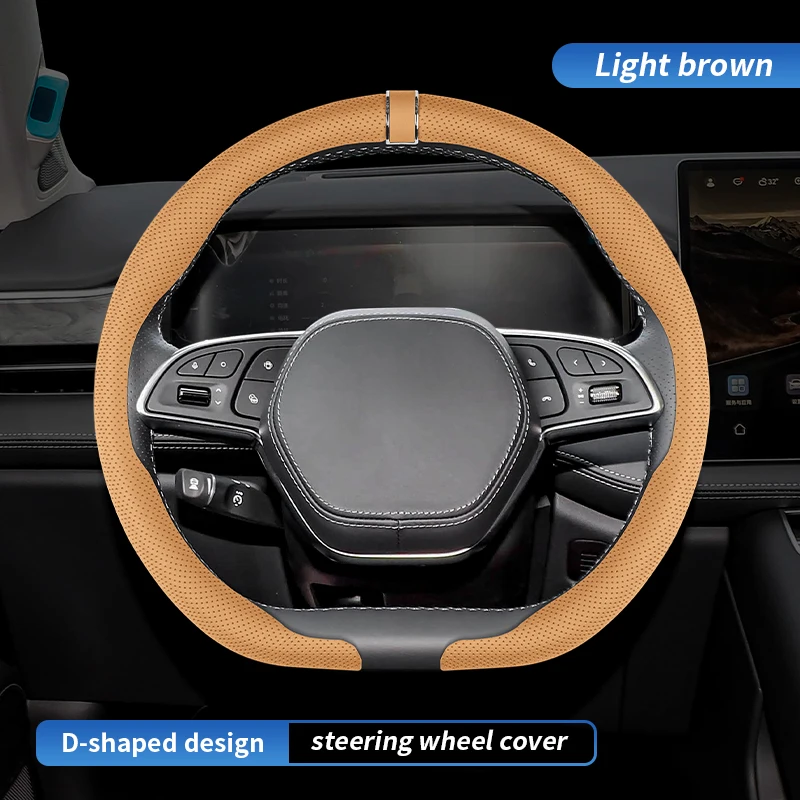 Light brown-1piece-D