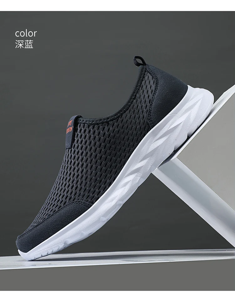 Lightweight Slip-On Shoes for Summer, Large Mesh Breathable Men's Shoes, Ultra-Light Soft-Soled Sports Shoes