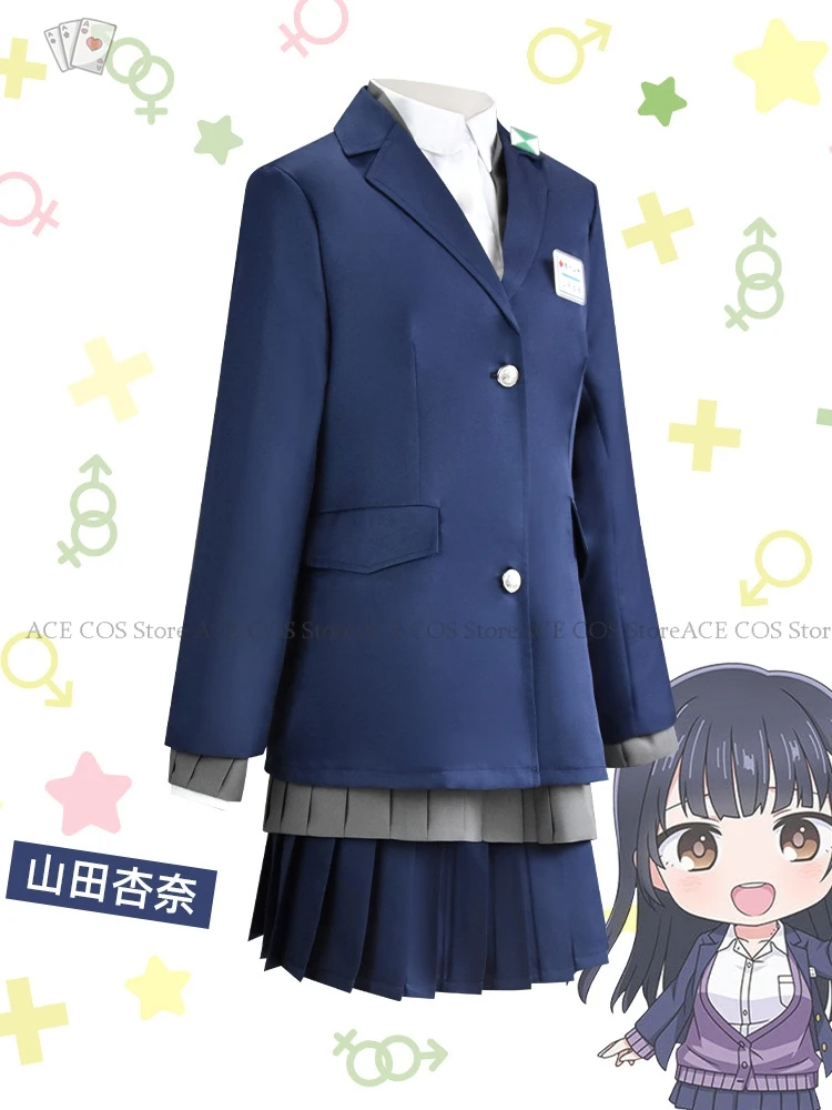 

Anime The Dangers in My Heart Yamada Anna Cosplay Costume wig Girls Jk School Uniform BokuYaba Outfits Halloween Suit roleplay